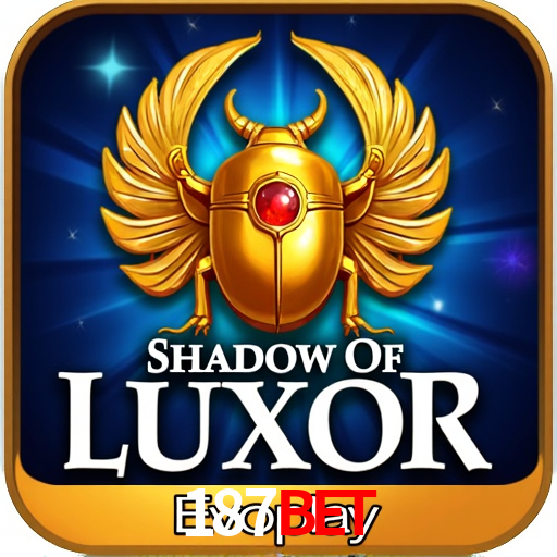 Avaliações dos Jogadores 187bet